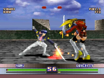 Toushinden Subaru (JP) screen shot game playing